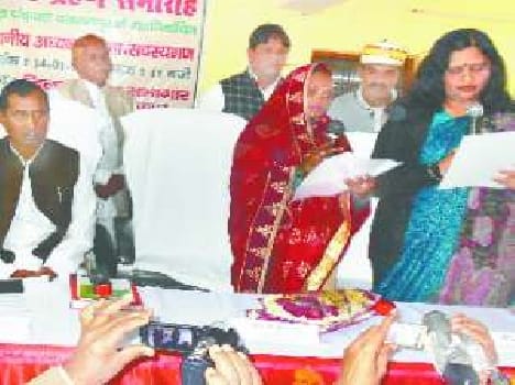 Ramwati also sworn in Balrampur